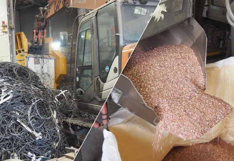 ナゲット加工のイメージ